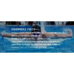 SWANS(スワンズ) スイミングゴーグル 水泳 女性用 フィットネス用 スイミングゴーグル プレミアムアンチフォグ SMBK SW31