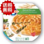BELLA фирма спираль шпинат &amp; сыр пирог 800gl BVLGARY a традиция . домашняя кулинария banitsaBanitsa рефрижератор часть firo howe Len . сыр пирог закуска ежедневное блюдо 
