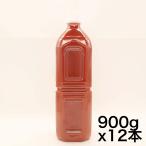 デルモンテ 食塩無添加トマトジュース [ラベルレス] 900g×12本