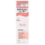 アベンヌ トリクセラ モイストスキンバリア ミルク 200mL（全身用保湿ミルク）