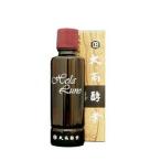ヘーラールーノ 植物性醗酵化粧水 120ml (大高酵素)
