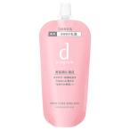 資生堂 ｄプログラム モイストケア エマルジョン MB レフィル （つめかえ用） 88ml 医薬部外品 （薬用敏感肌用乳液）