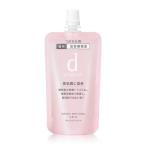 ショッピングdプログラム 資生堂 ｄプログラム 薬用 濃密美容液 レフィル 45ml（医薬部外品美容液）
