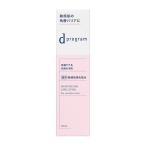 ショッピング資生堂 資生堂 ｄプログラム モイストケア ローションEX 本体 125ml(医薬部外品化粧水)