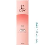 DEW-デュウ- ローション 150ml ３タイ