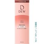 DEW-デュウ- ローション 150ml ３タイ