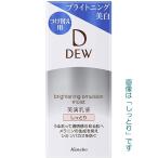 ショッピング100ml DEW-デュウ- ブライトニングエマルジョン レフィル 100ml （医薬部外品）