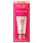資生堂 プリオール 美つやBBジェルクリーム　n　30g　オークル2