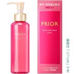 資生堂 プリオール 薬用 高保湿化粧