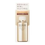 資生堂 エリクシール シュペリエル デザインタイム セラム（レフィル）　40ml（美容液）