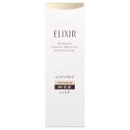 資生堂 エリクシール シュペリエル リフトモイスト エマルジョン ba 本体 しっとりタイプ 130ml(医薬部外品乳液)