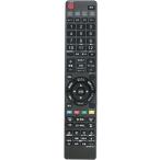  Sony Blue-ray дистанционный пульт RMT-B015J замена дистанционный пульт SONY