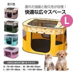  домашнее животное Circle кошка домашнее животное мера собака маленький размер собака модный складной складной дверь имеется Circle покрытие собака для кошка для на крыше установлен палатка дешевый салон сетка место хранения 