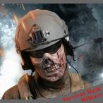 サバゲー 装備 フェイス マスク ドクロ ゾンビ コスプレ ハロウィン にも ミリタリー 送料無料