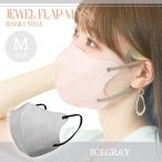 【アイスグレー/M】不�