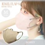 【ハニー/M】不織布マ�