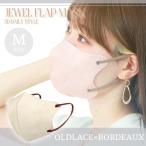 【オールドレース×ボ�