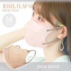 【ピンクベージュ/M】�