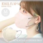 【オールドレース×ラ�