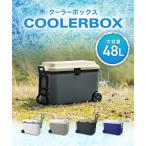 【大容量 48L】クーラーボックス 大型 キャスター付き クーラーバッグ クーラーバスケット BBQ キャンプ アウトドア 運動会 行事 イベント 夏