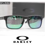 OAKLEY オークリー サングラス HOLBROOK - Matte Black Ink / Prizm Jade Iridium プリズムレンズ OO9244-2956 国内正規品 アジアンフィット