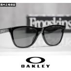 OAKLEY オークリー サングラス Frogskins - Polished Black / Prizm Grey プリズムレンズ OO9245-7554 国内正規品 アジアンフィット