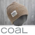 20 COAL UNIFORM - Light Brown Marl - внутренний стандартный товар сноуборд Beanie вязаная шапка 