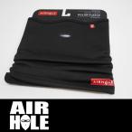20 AIRHOLE AIRTUBE POLAR FLEECE ERGO - BLACK - внутренний стандартный товар сноуборд маска для лица защита горла "neck warmer" 
