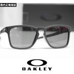 OAKLEY オークリー サングラス LATCH SQ - Matte Black / Prizm Grey プリズムレンズ OO9358-1355 国内正規品 アジアンフィット