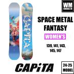 24-25 CAPiTA SPACE METAL FANTASY - Womens 国内正規品 レディース スノーボード