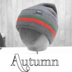 22 AUTUMN SURPLUS BAND BEANIE - CHARCOAL - внутренний стандартный товар сноуборд Beanie вязаная шапка 
