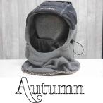22 AUTUMN HI TEK HOOD - GREY(CHARCOAL) - внутренний стандартный товар сноуборд капот утеплитель маска для лица 
