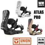 25-26 UNION ATLAS PRO - внутренний стандартный товар крепление 