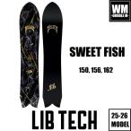 25-26 LIBTECH SWEET FISH 国内正規品 - ス