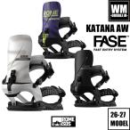 26-27 ROME KATANA AW FASE внутренний стандартный товар крепление сноуборд - скорейший предварительный заказ скидка -