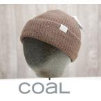 23 COAL THE STANLEY - DIRT BROWN - внутренний стандартный товар сноуборд Beanie вязаная шапка 