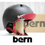 bern детский для малышей шлем NINO - Matte Black / Red Visor - ALL SEASON модель Kids внутренний стандартный товар 