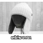 24 ebs RIB FLAP BEANIE - ICE GREY - внутренний стандартный товар сноуборд Beanie вязаная шапка 
