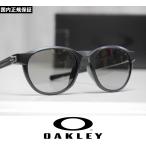 OAKLEY オークリー サングラス REEDMACE - Matte Black / Prizm Slate プリズムレンズ OO9126F-1254 国内正規品 アジアンフィット
