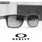 OAKLEY オークリー サングラス HOLBROOK XL - Matte Black / Prizm Grey プリズムレンズ OO9417-2259 国内正規品