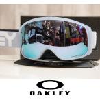 25 OAKLEY Oacley защитные очки FLIGHT TRACKER M - STONEWASH - PRIZM SAPPHIRE IRIDIUM Япония стандартный товар 