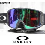 25 OAKLEY Oacley защитные очки LINE MINER L - MATTE BLACK - PRIZM ARGON IRIDIUM Япония стандартный товар 