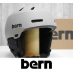 25 bern шлем TEAM MACON 2.0 Winter модель - Matte Sand Japan Fit внутренний стандартный товар 