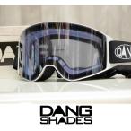 25 DANG SHADES ゴーグル ON LOCK JP - Glossy White Frame x High Contrast Clear Silver Mirror ジャパンフィット 国内正規品