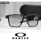OAKLEY オークリー サングラス ACTUATOR SQ - Matte Black & White / Prizm Slate プリズムレンズ OO9430-0557 国内正規品 アジアンフィット