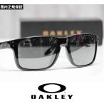 OAKLEY オークリー サングラス HOLBROOK XXL - Polished Black / Prizm Black Iridium プリズムレンズ OO9487F-0261 国内正規品 アジアンフィット