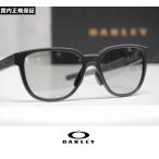 OAKLEY オークリー サングラス ACTUATOR - Matte Black / Prizm Slate プリズムレンズ OO9250A-1157 国内正規品 アジアンフィット