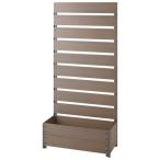 スタイリッシュプランター/フラワースタンド 〔幅72cm ブラウン〕 耐久性抜群 組立品 〔ガーデニング用品 園芸用品〕