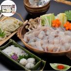  Fukuoka [.. Taro книга@ часть ] подлинный .... кастрюля комплект 