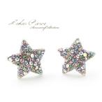 Yahoo! Yahoo!ショッピング(ヤフー ショッピング)ピアス レディース チタンポスト おしゃれ 星 かわいい クリスタル おすすめ スター プレゼント ギフト 両耳 可愛い アクセサリー パーティー 女 大ぶり 大きい